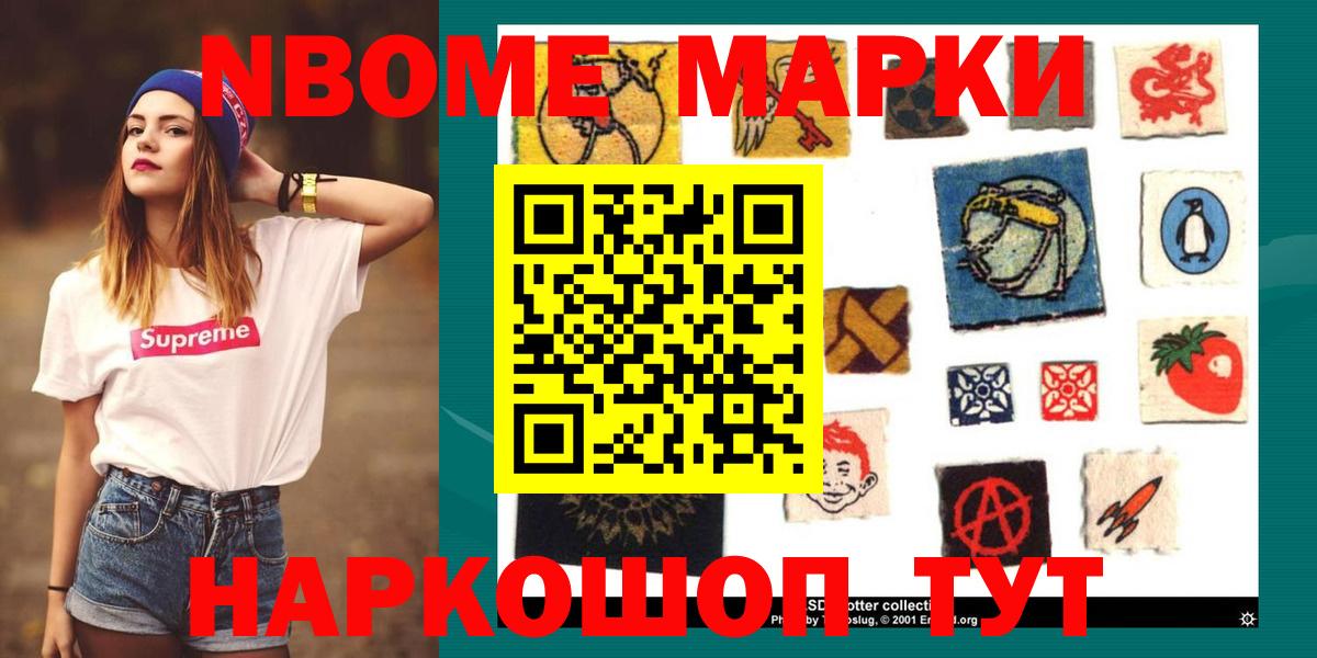 Лсд 25 экстази ecstasy  LSD-25 экстази ecstasy  Михайловка  Вход с VPN 